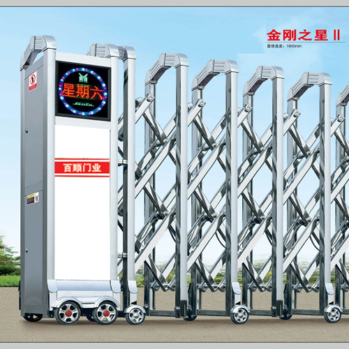 鐢?shù)鍔ㄤ几缇冮棬鍘傚?/></div>
</div>
<div id=