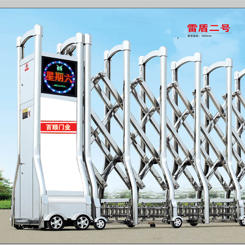 陕西?sh)动门维?/></div>
</div>
<div id=